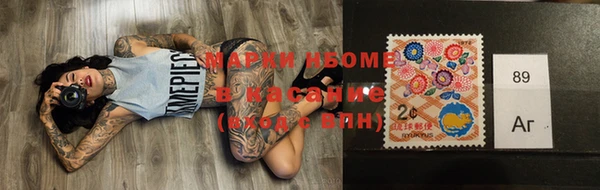 jwh Алзамай