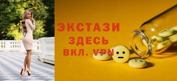 2c-b Алексин