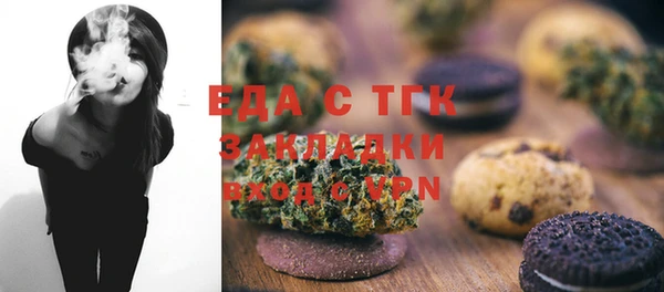 кокаин перу Алексеевка