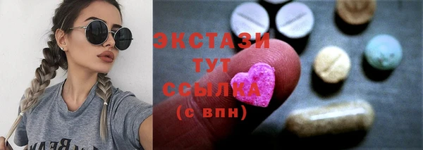 кокаин перу Алексеевка