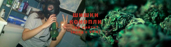 мефедрон VHQ Армянск