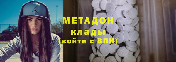 jwh Алзамай