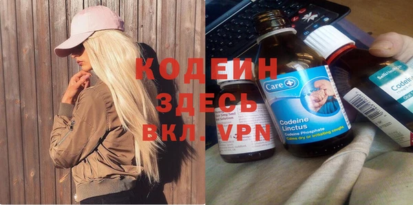 2c-b Алексин
