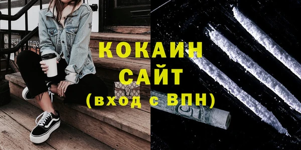 2c-b Алексин