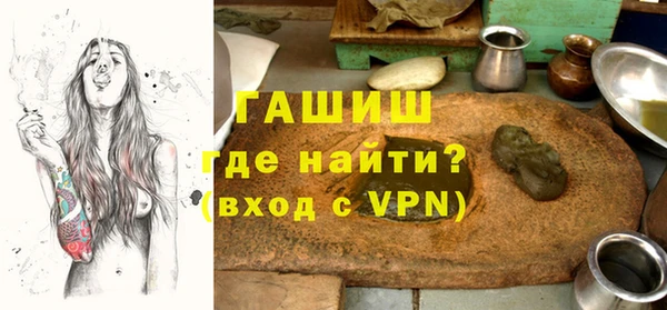 каннабис Аркадак