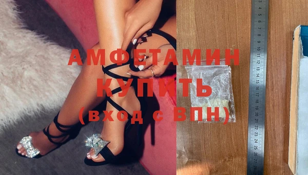 2c-b Алексин