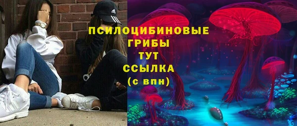 кокаин перу Алексеевка