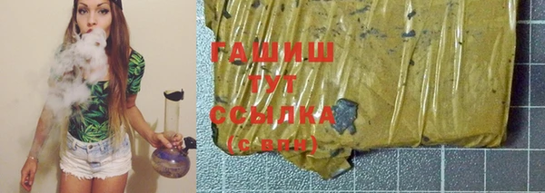 jwh Алзамай