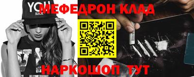 гашишное масло Малоярославец