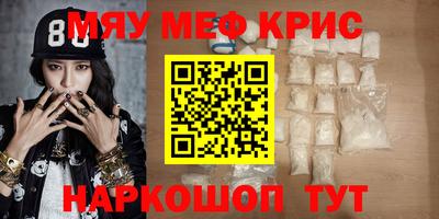 гашишное масло Малоярославец