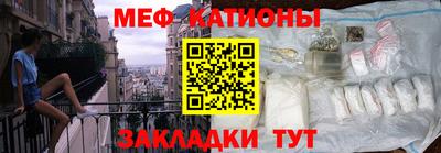 гашишное масло Малоярославец