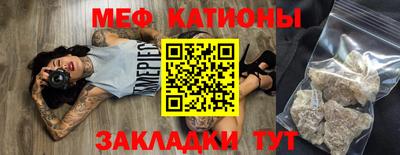 марки lsd Малгобек