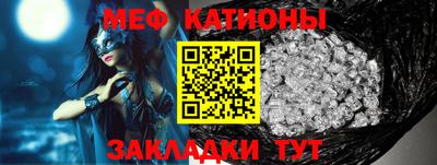 марки lsd Малгобек