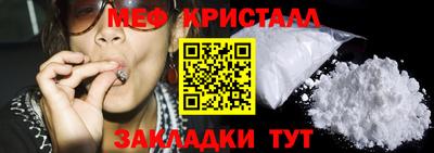 марки lsd Малгобек