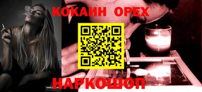 марки lsd Малгобек