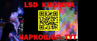 ECSTASY Мариинск
