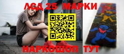 ECSTASY Мариинск