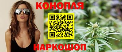 марки lsd Малгобек