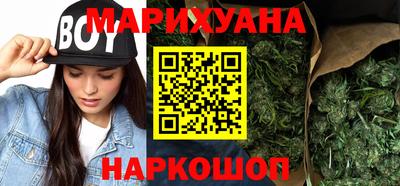 марки lsd Малгобек