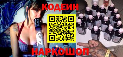 гашишное масло Малоярославец