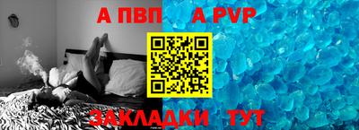 гашишное масло Малоярославец