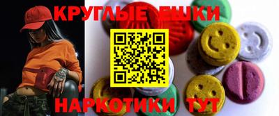 марки lsd Малгобек