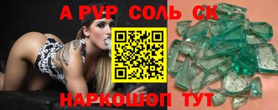 марки lsd Малгобек