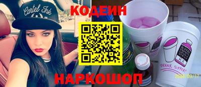 ECSTASY Мариинск