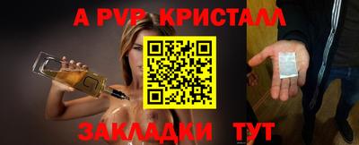 ECSTASY Мариинск