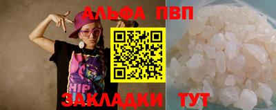 марки lsd Малгобек