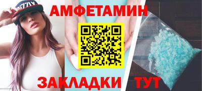 марки lsd Малгобек