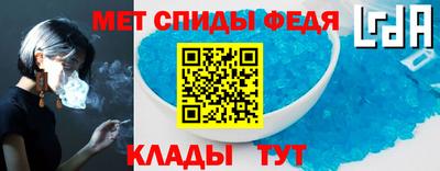 марки lsd Малгобек