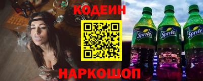 ECSTASY Мариинск