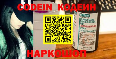 марки lsd Малгобек