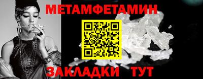 гашишное масло Малоярославец
