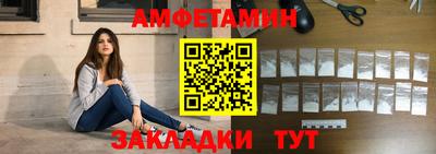 ECSTASY Мариинск