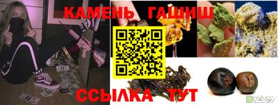 ECSTASY Мариинск