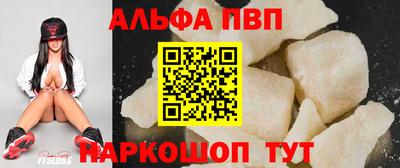 ECSTASY Мариинск