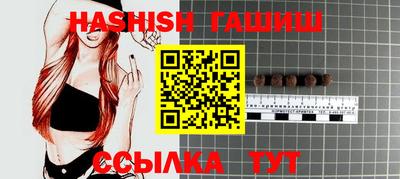 ECSTASY Мариинск