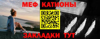 гашишное масло Малоярославец