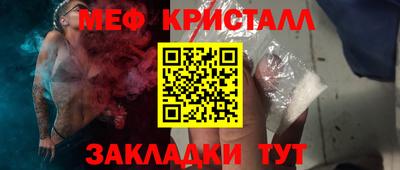марки lsd Малгобек