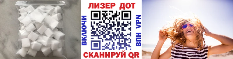 ЛСД экстази кислота Волгодонск
